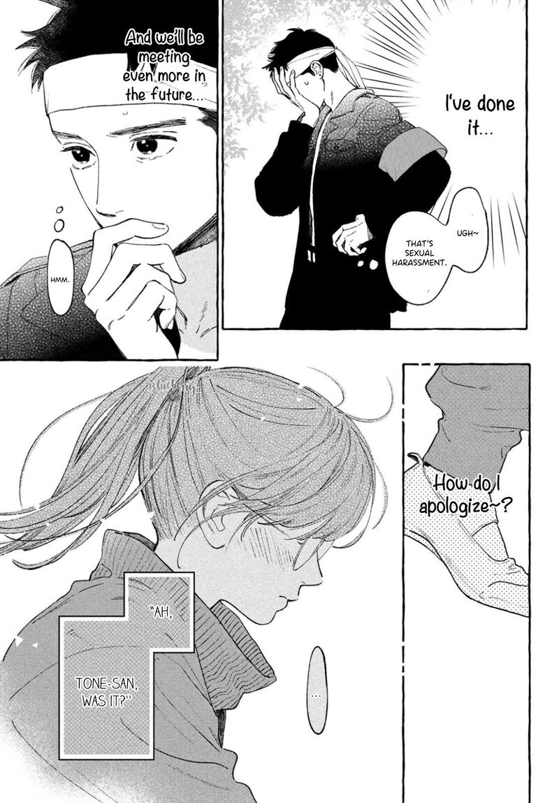 Uruwashi No Yoi No Tsuki 28 21