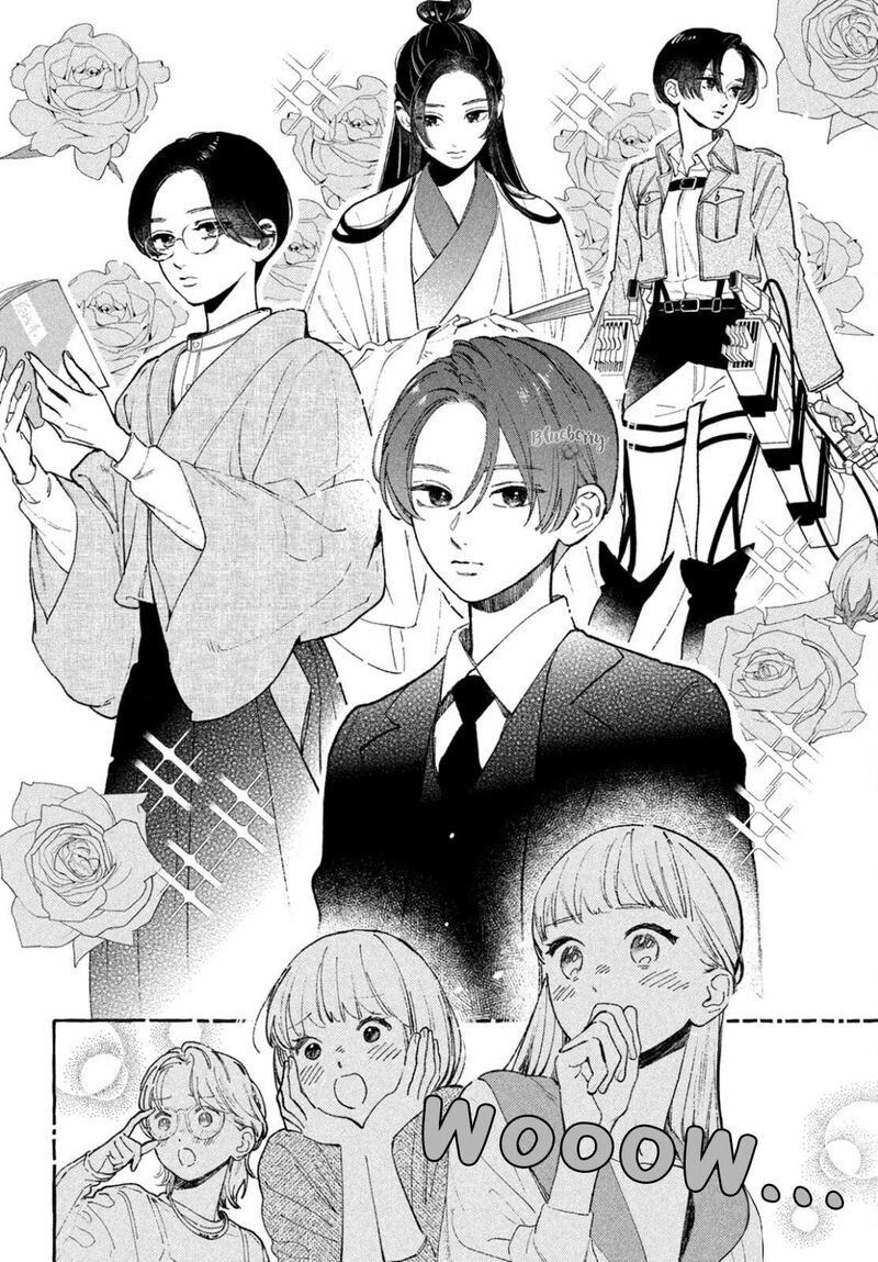 Uruwashi No Yoi No Tsuki 28 24