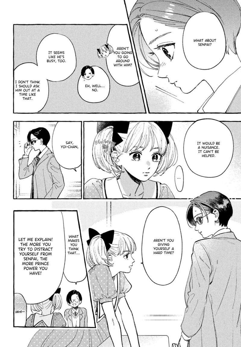 Uruwashi No Yoi No Tsuki 28 26