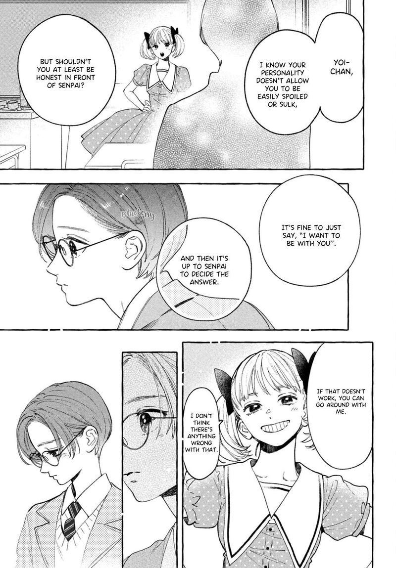 Uruwashi No Yoi No Tsuki 28 27