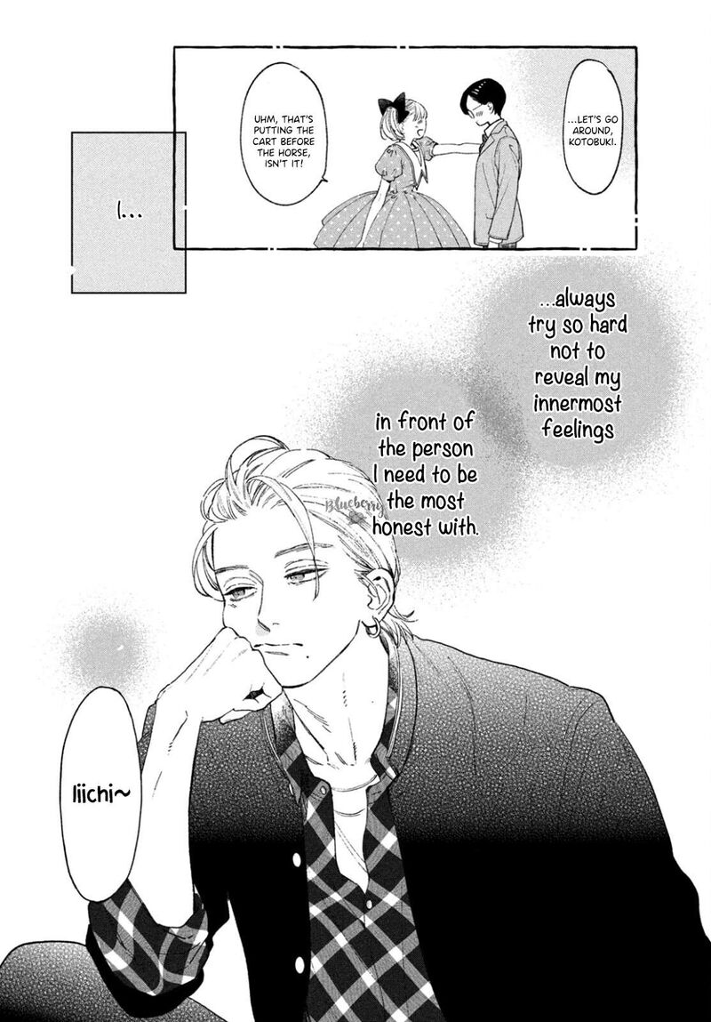 Uruwashi No Yoi No Tsuki 28 28