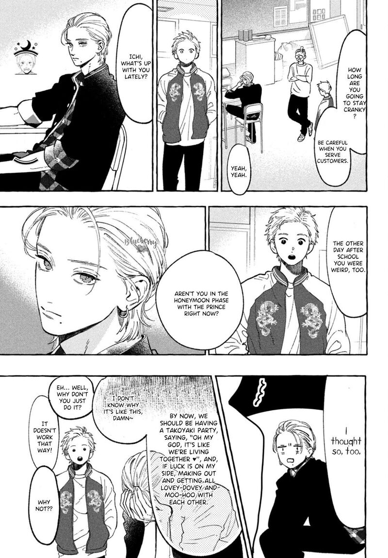 Uruwashi No Yoi No Tsuki 28 29