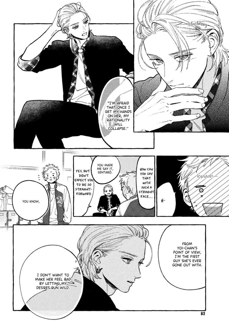Uruwashi No Yoi No Tsuki 28 30