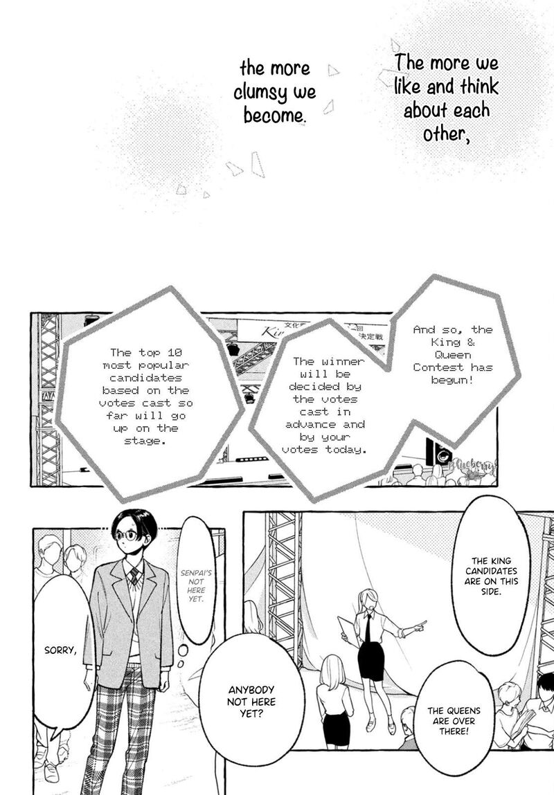 Uruwashi No Yoi No Tsuki 28 32