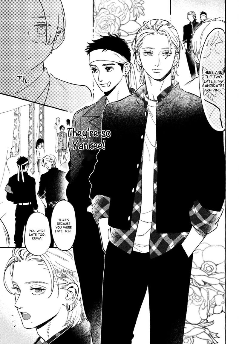 Uruwashi No Yoi No Tsuki 28 33