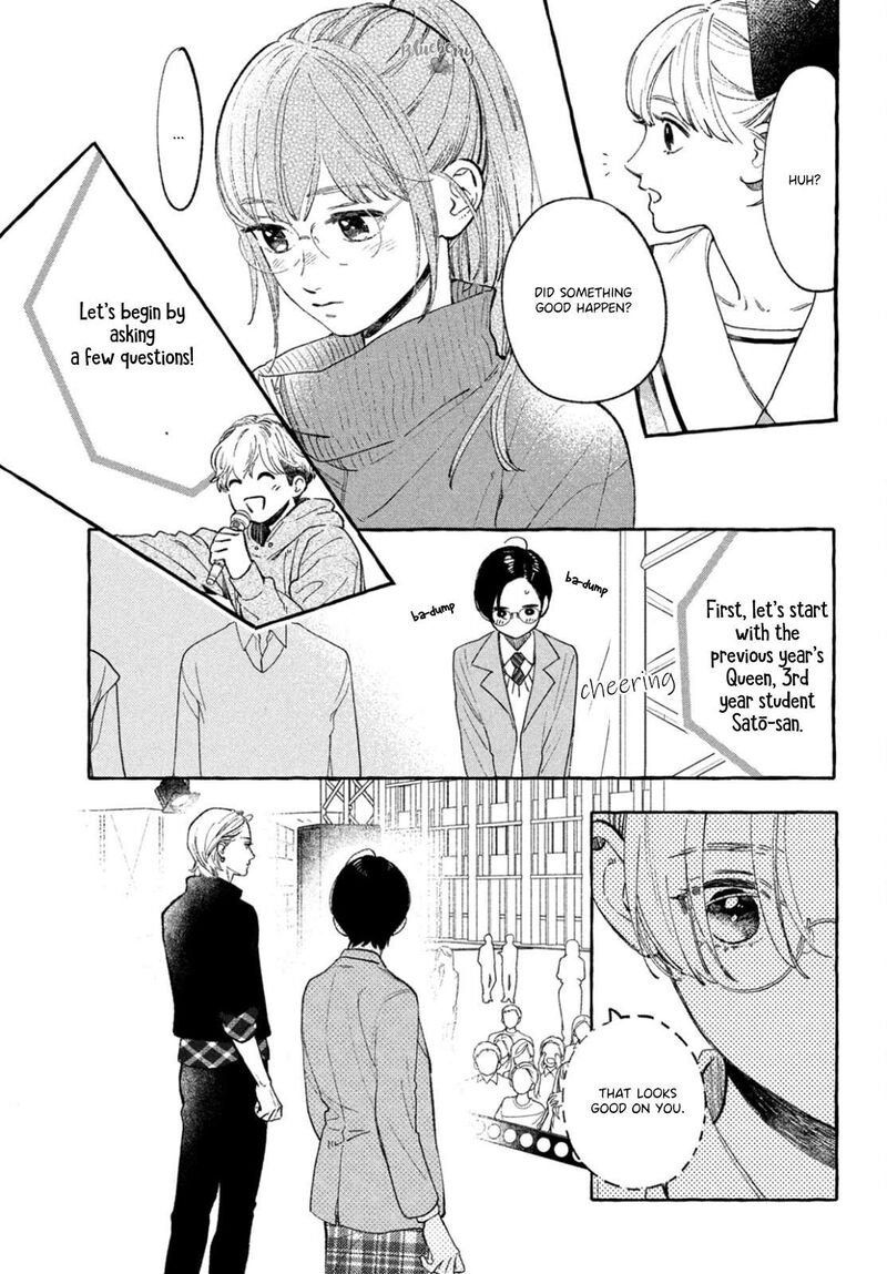 Uruwashi No Yoi No Tsuki 28 35