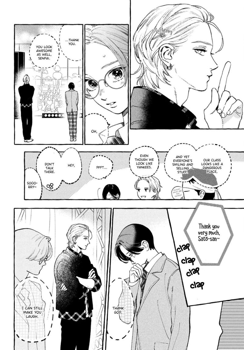 Uruwashi No Yoi No Tsuki 28 36