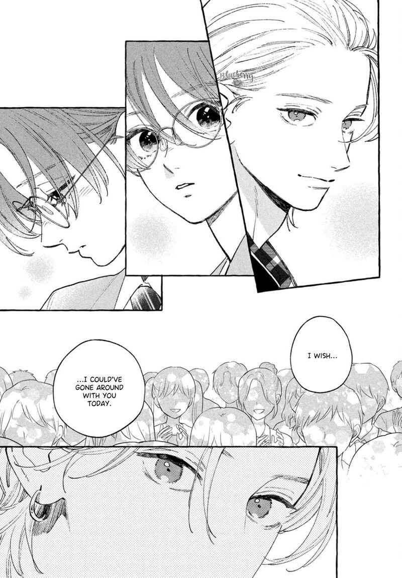 Uruwashi No Yoi No Tsuki 28 37