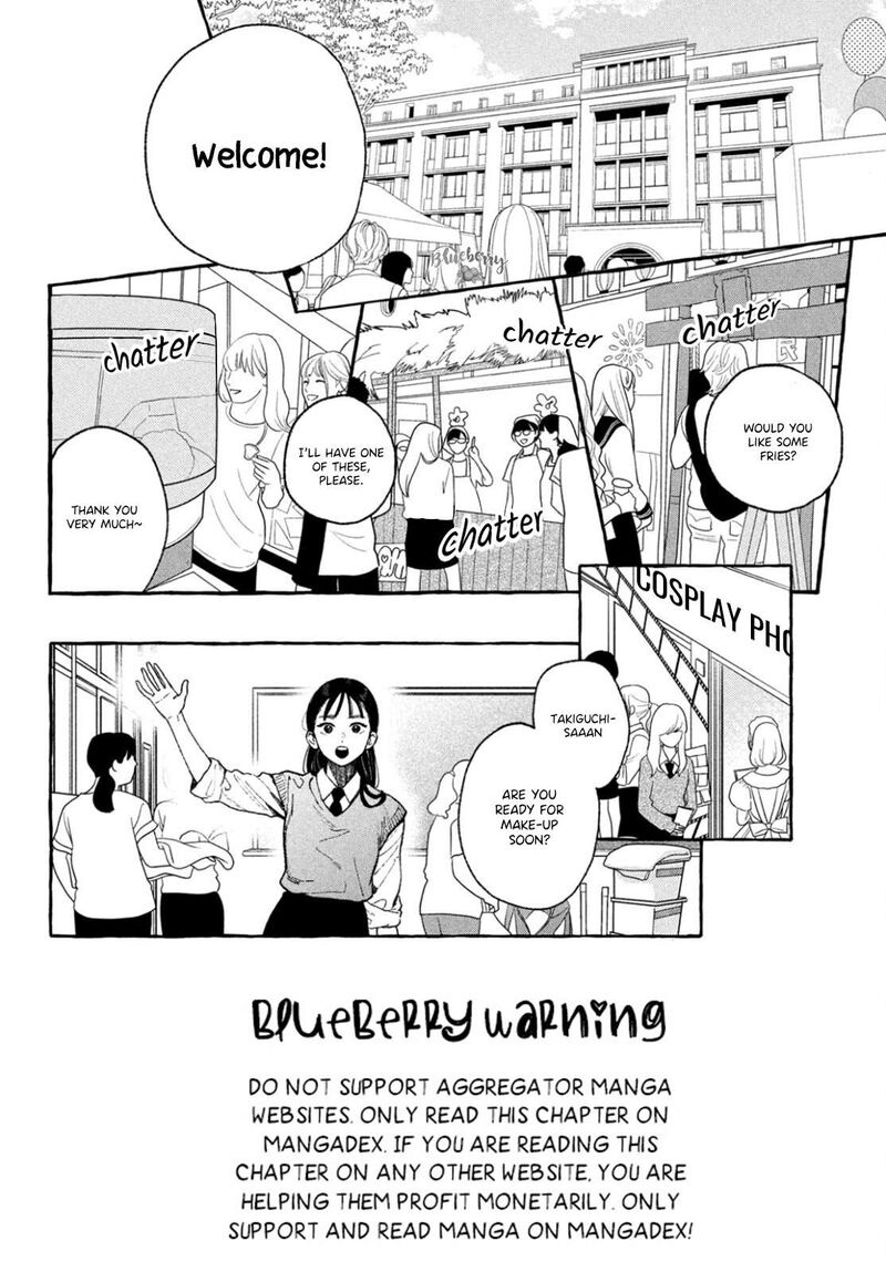 Uruwashi No Yoi No Tsuki 28 4