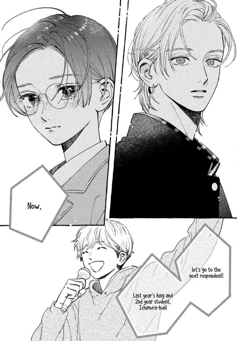Uruwashi No Yoi No Tsuki 28 40