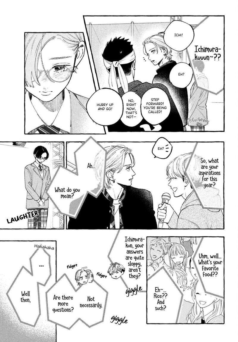 Uruwashi No Yoi No Tsuki 28 41