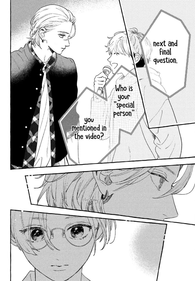 Uruwashi No Yoi No Tsuki 28 42