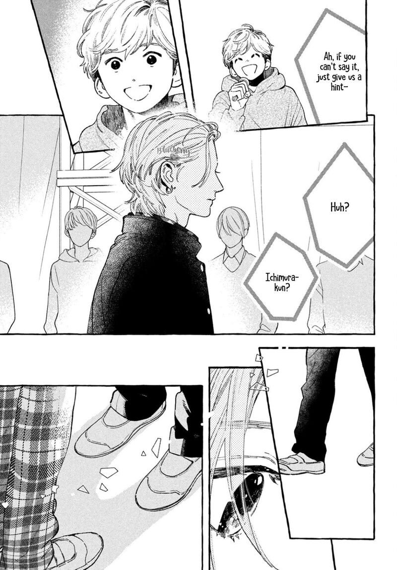 Uruwashi No Yoi No Tsuki 28 43