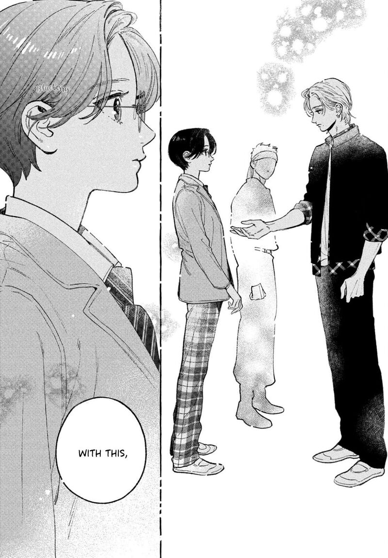 Uruwashi No Yoi No Tsuki 28 44