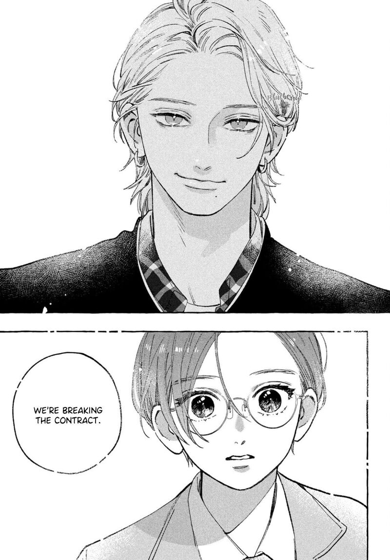 Uruwashi No Yoi No Tsuki 28 45