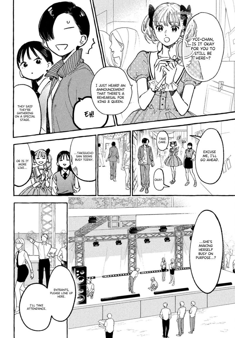 Uruwashi No Yoi No Tsuki 28 6