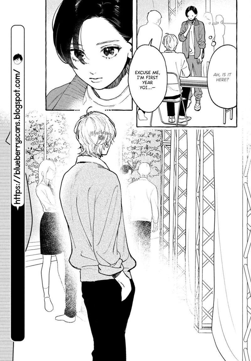 Uruwashi No Yoi No Tsuki 28 7