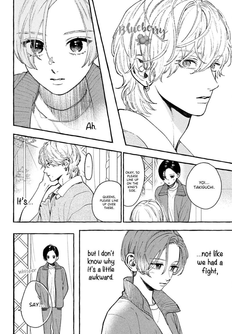 Uruwashi No Yoi No Tsuki 28 8