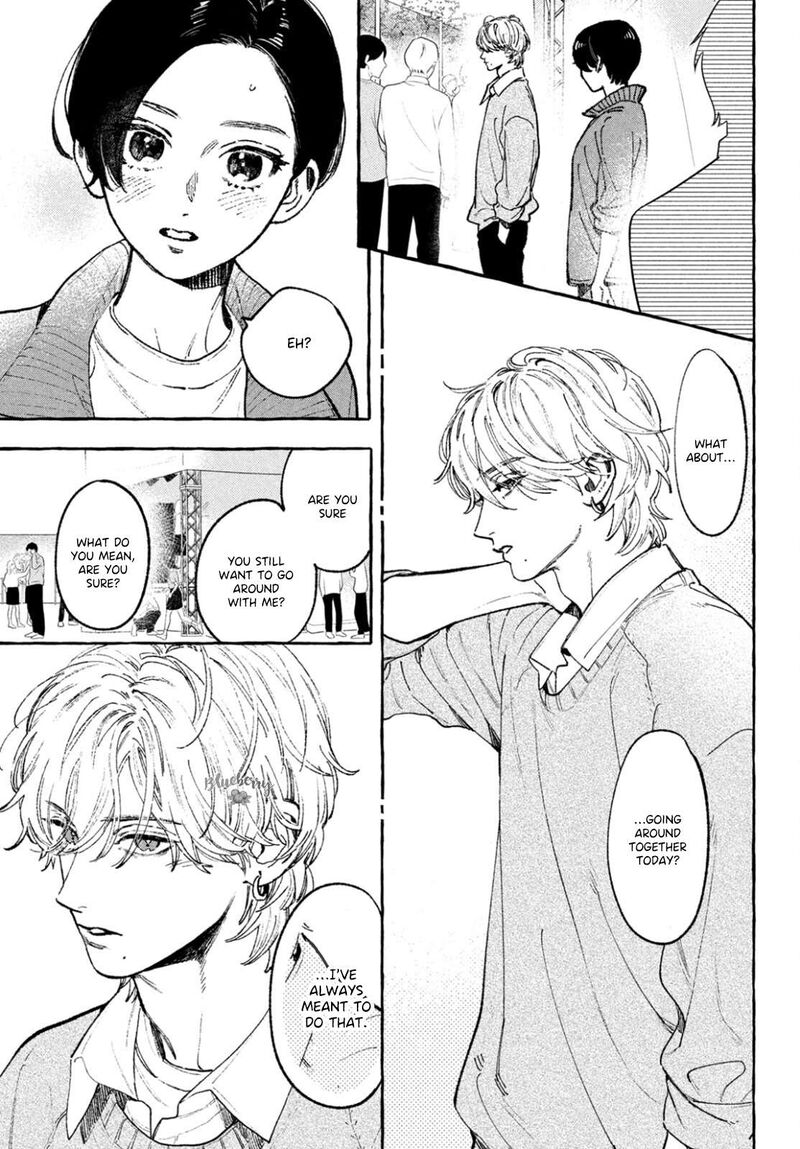Uruwashi No Yoi No Tsuki 28 9