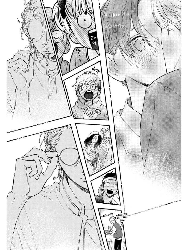 Uruwashi No Yoi No Tsuki 29 12