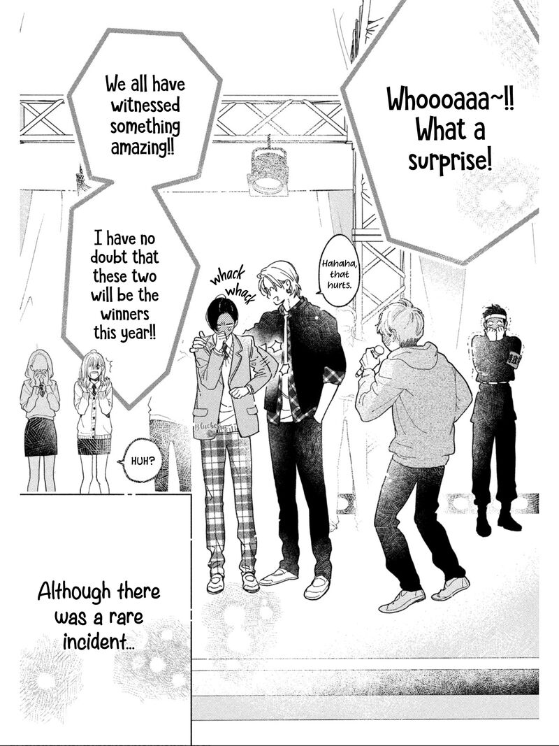Uruwashi No Yoi No Tsuki 29 14
