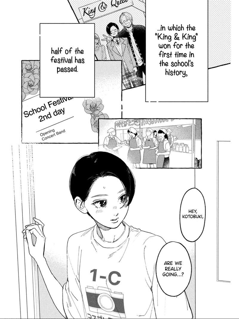 Uruwashi No Yoi No Tsuki 29 15