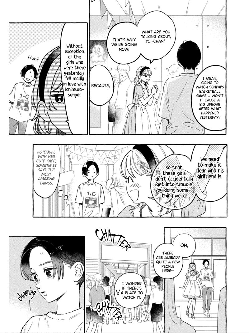 Uruwashi No Yoi No Tsuki 29 16