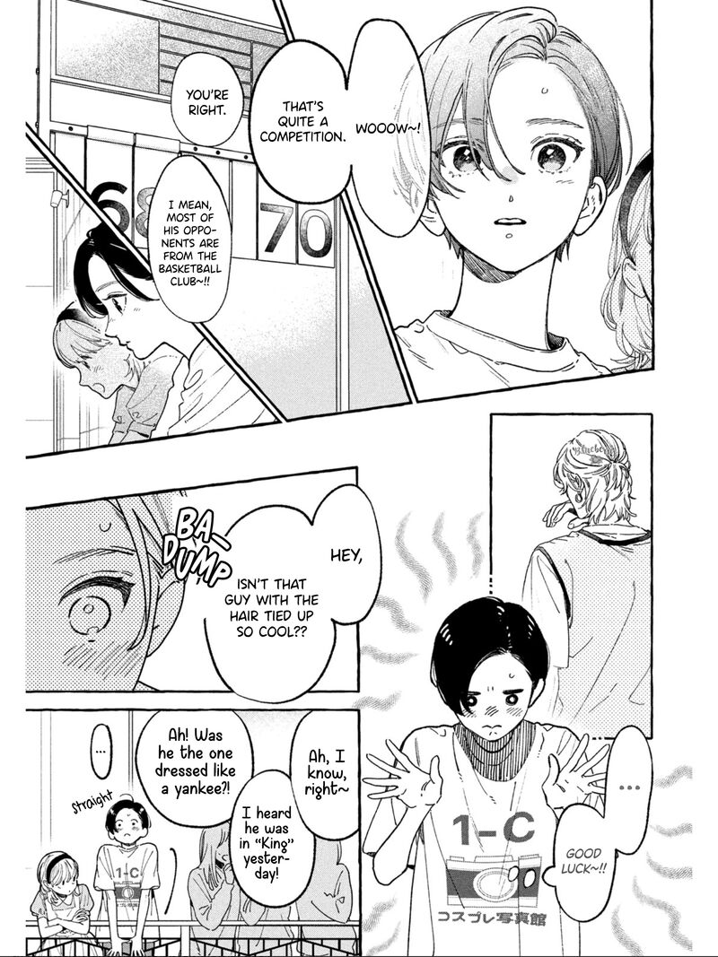 Uruwashi No Yoi No Tsuki 29 18