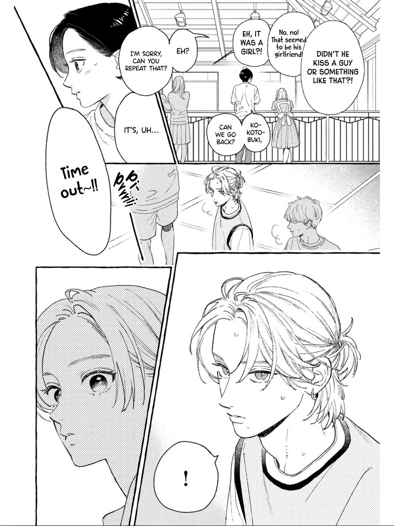 Uruwashi No Yoi No Tsuki 29 19