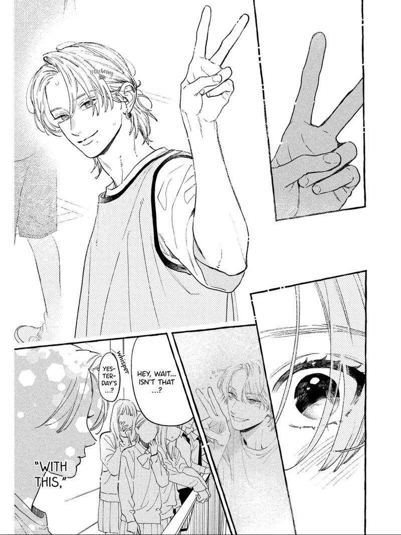 Uruwashi No Yoi No Tsuki 29 20