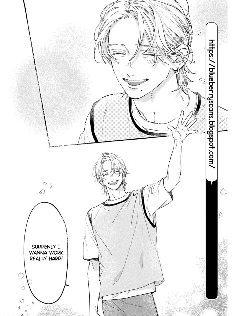 Uruwashi No Yoi No Tsuki 29 23