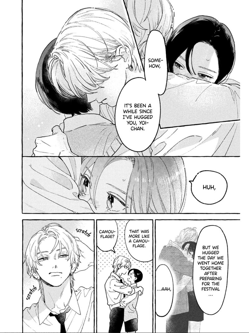 Uruwashi No Yoi No Tsuki 29 33