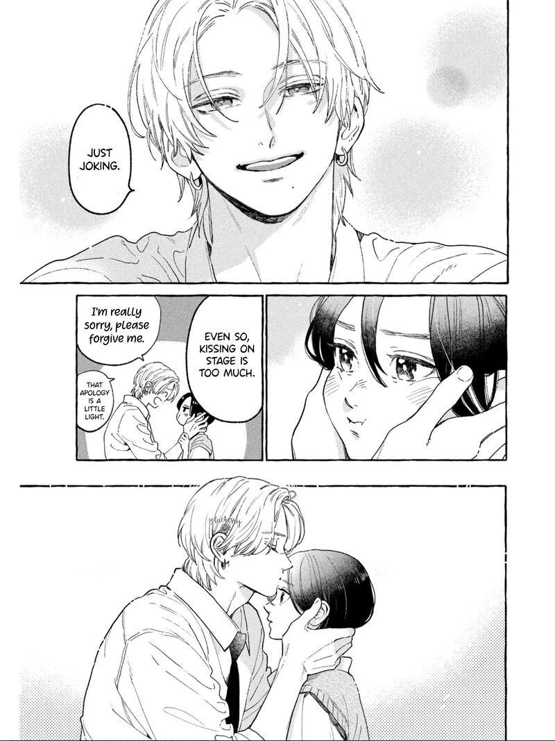 Uruwashi No Yoi No Tsuki 29 36