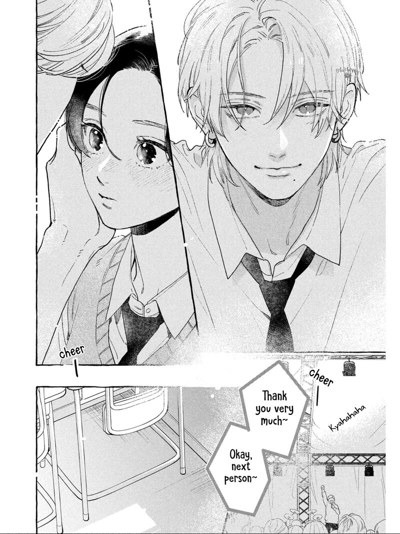 Uruwashi No Yoi No Tsuki 29 37