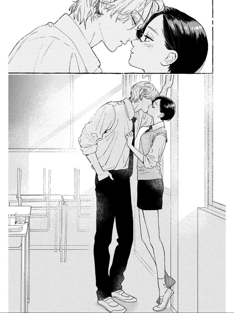 Uruwashi No Yoi No Tsuki 29 38