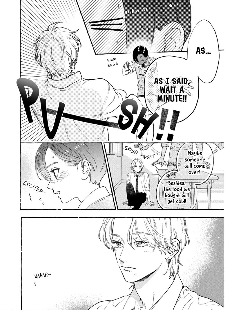 Uruwashi No Yoi No Tsuki 29 43