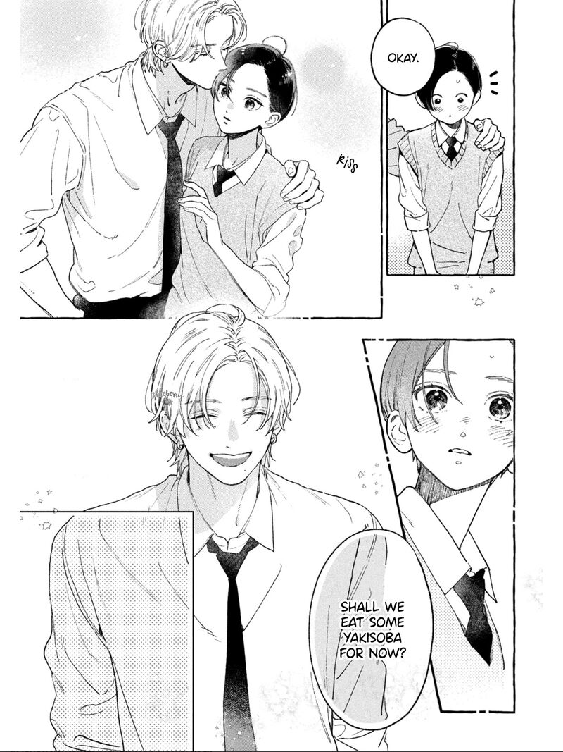 Uruwashi No Yoi No Tsuki 29 44