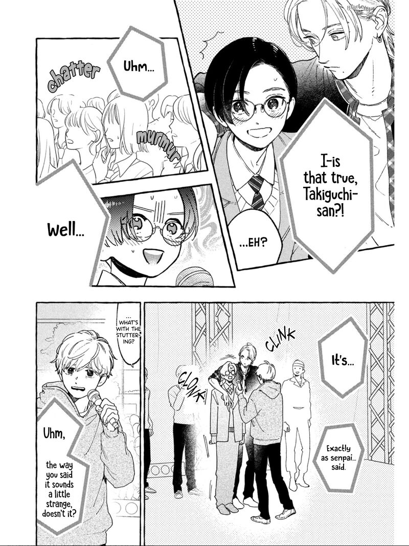 Uruwashi No Yoi No Tsuki 29 7