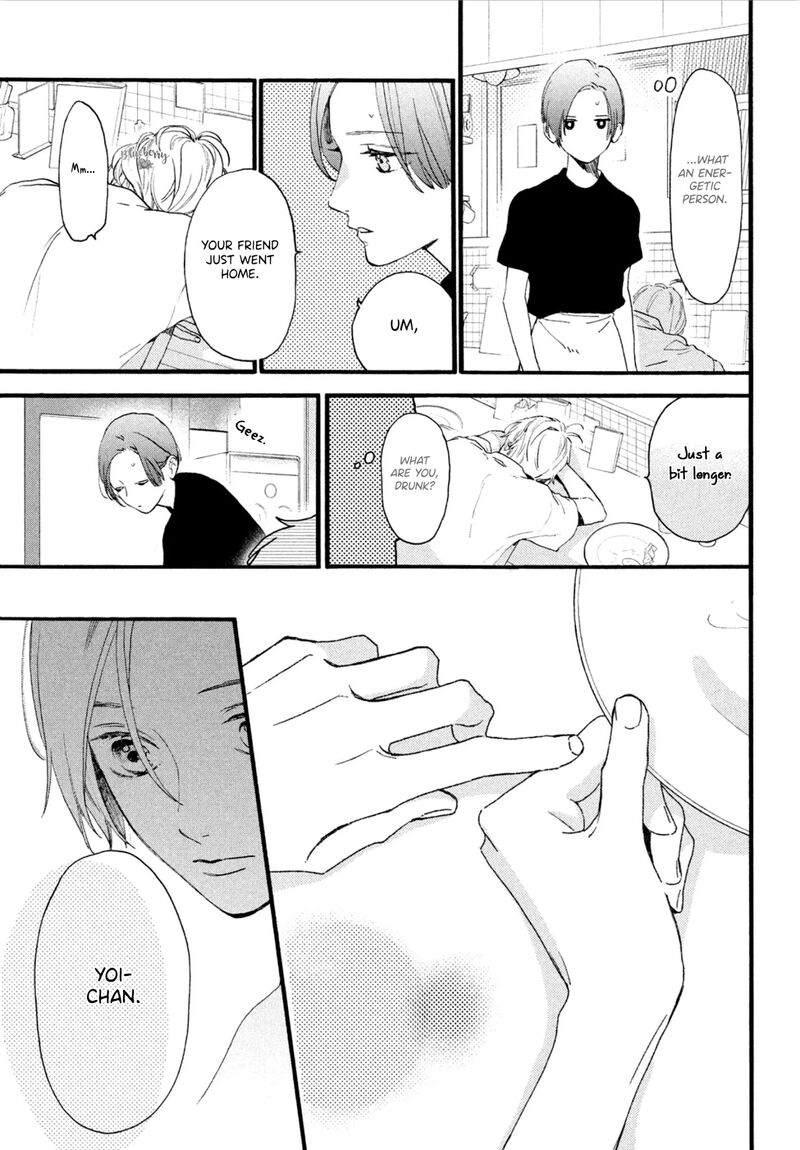 Uruwashi No Yoi No Tsuki 3 11