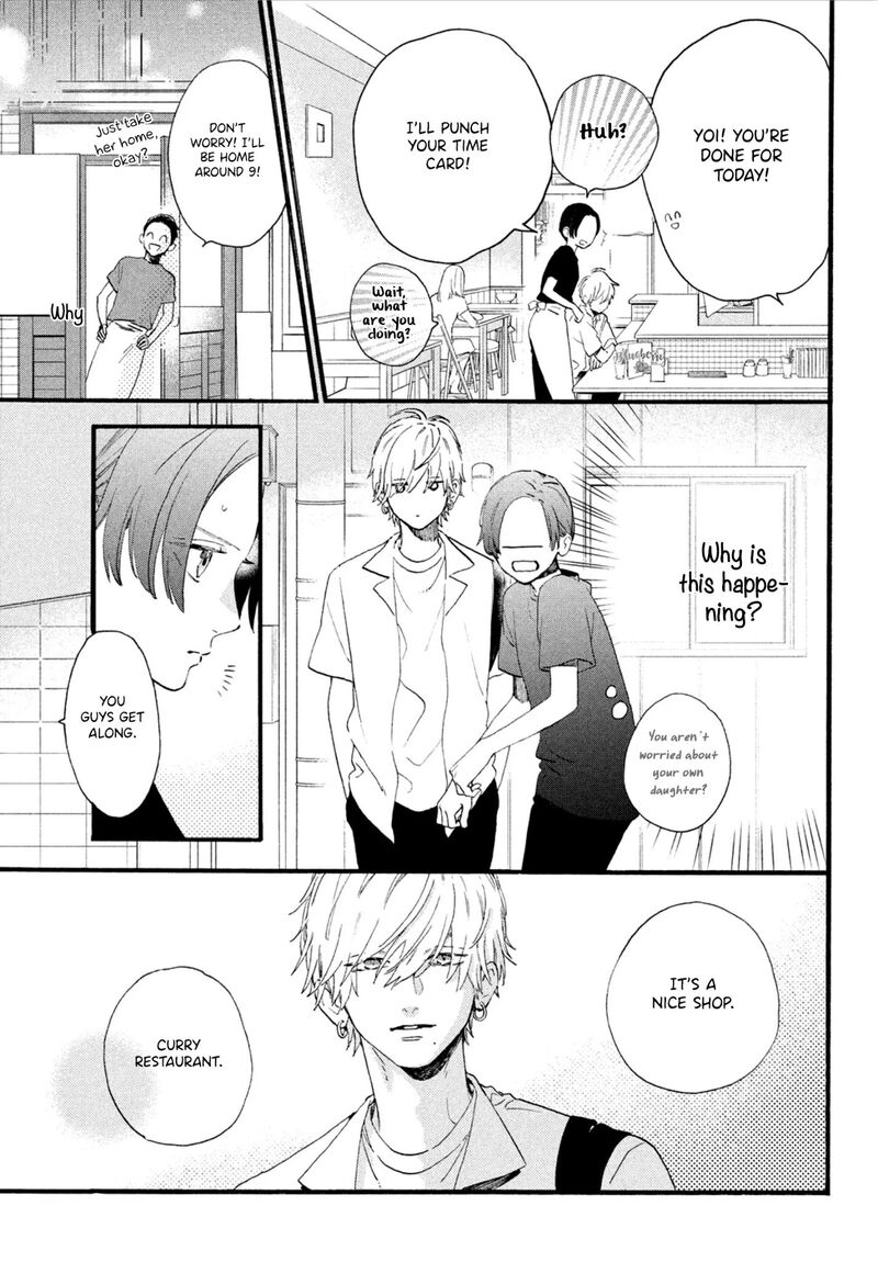 Uruwashi No Yoi No Tsuki 3 13