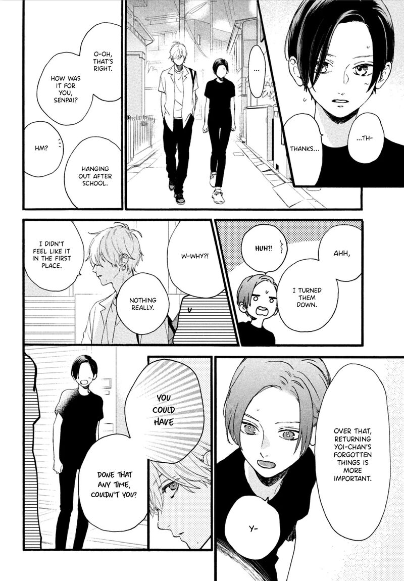 Uruwashi No Yoi No Tsuki 3 14