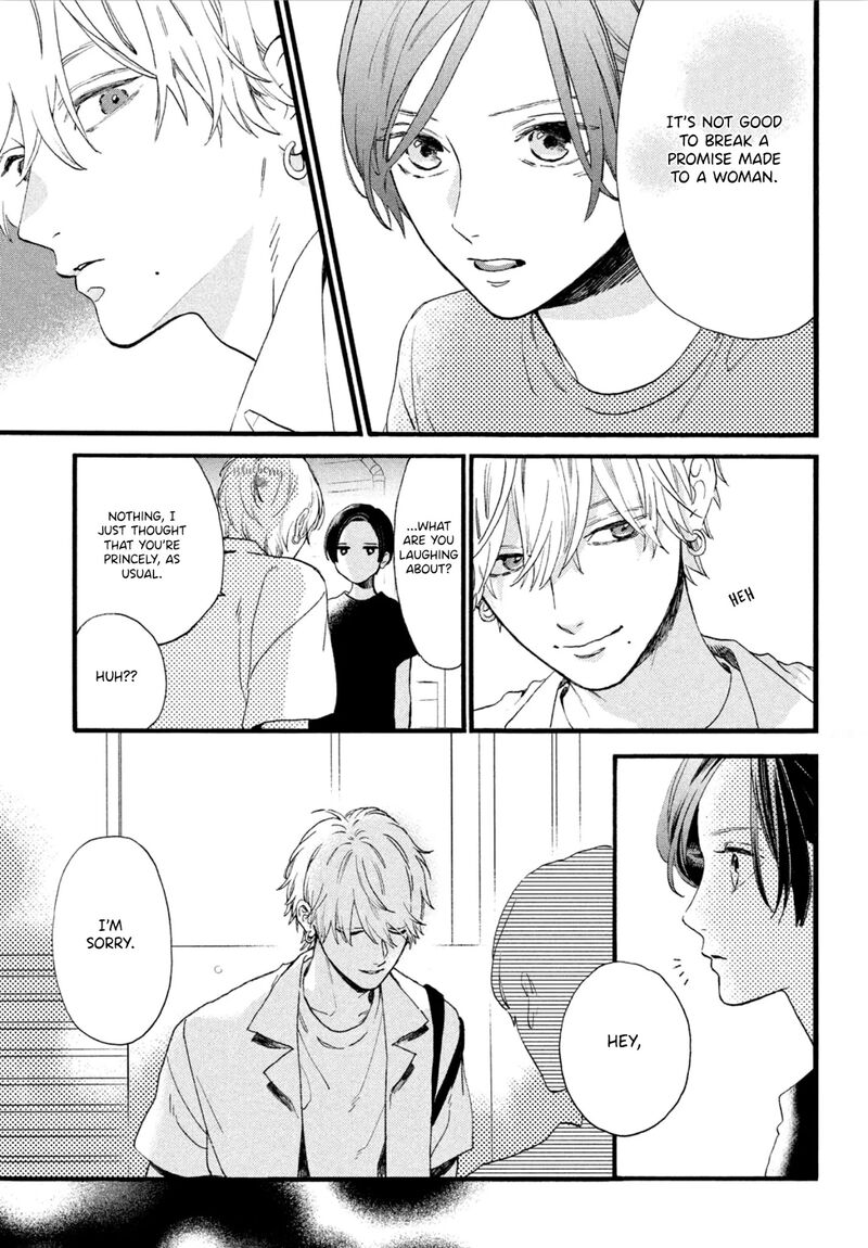 Uruwashi No Yoi No Tsuki 3 15