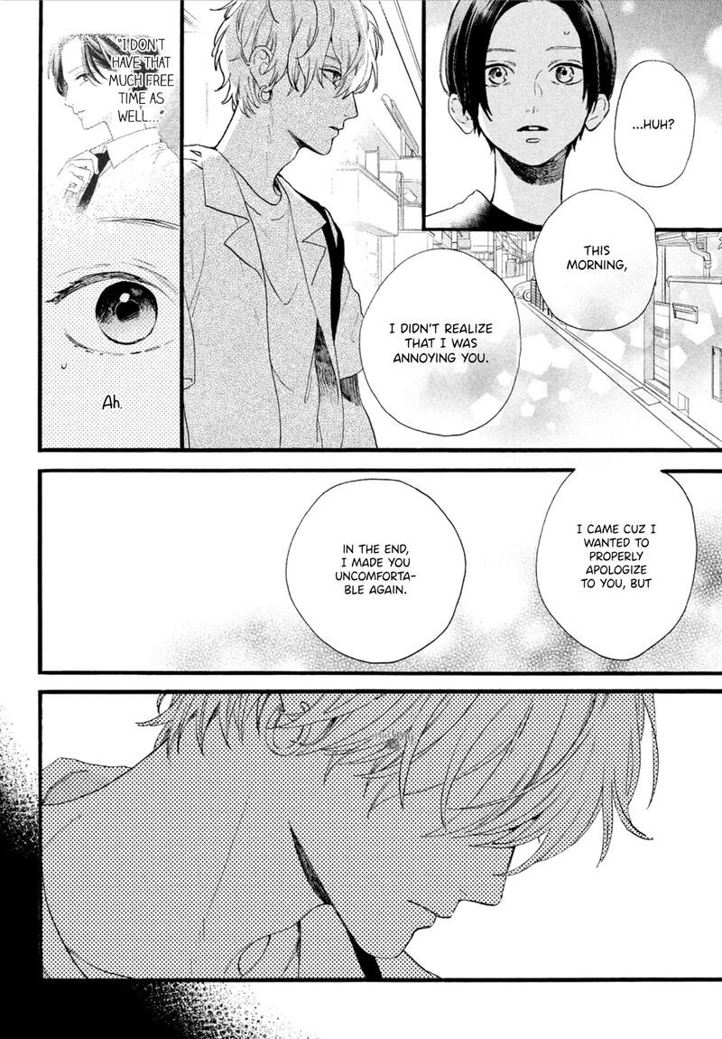 Uruwashi No Yoi No Tsuki 3 16