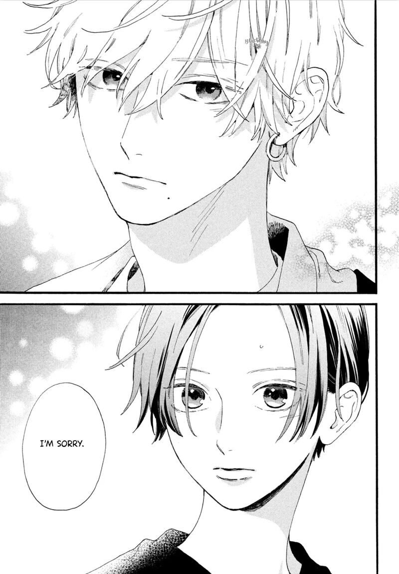 Uruwashi No Yoi No Tsuki 3 17