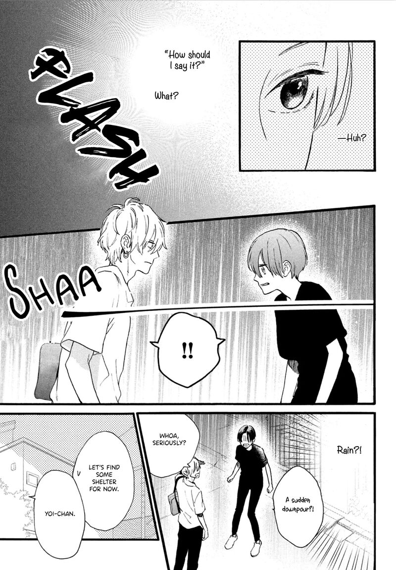 Uruwashi No Yoi No Tsuki 3 19