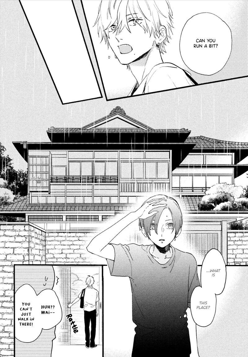 Uruwashi No Yoi No Tsuki 3 20