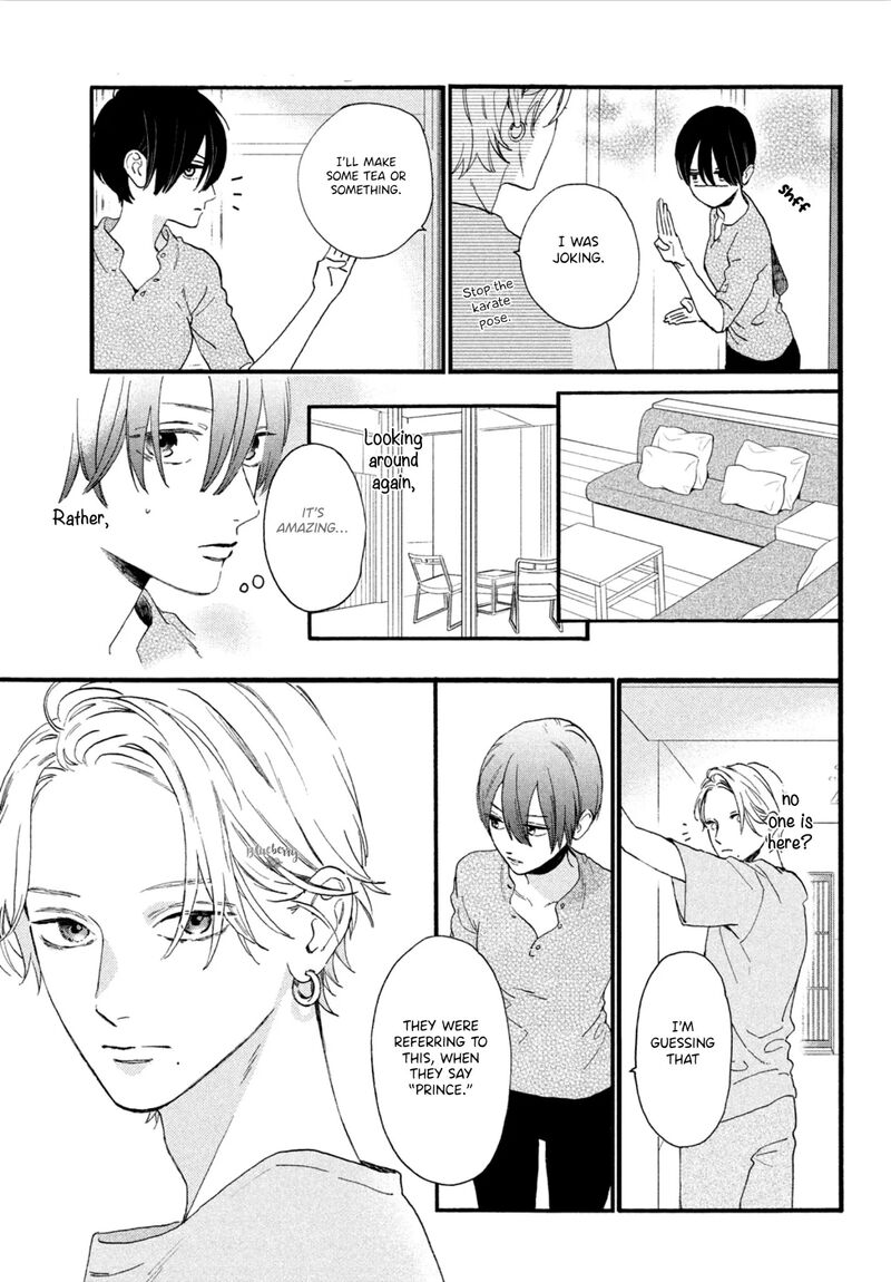 Uruwashi No Yoi No Tsuki 3 25