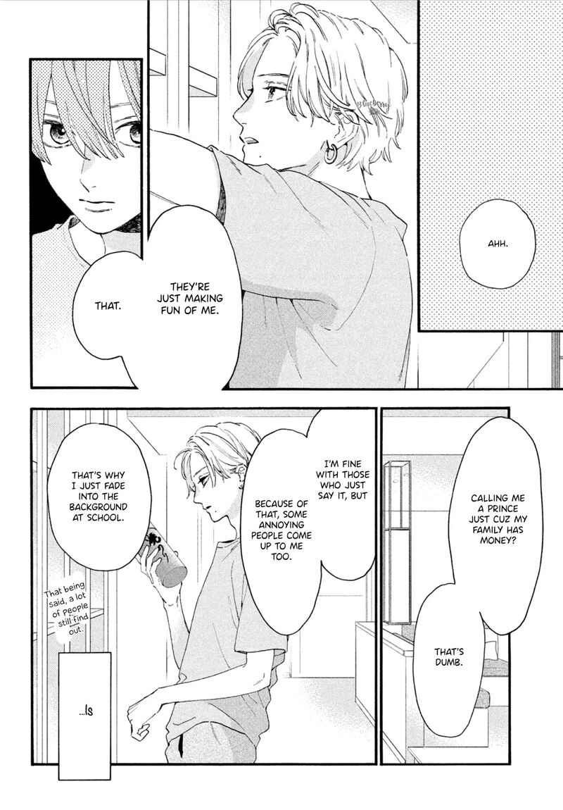 Uruwashi No Yoi No Tsuki 3 26