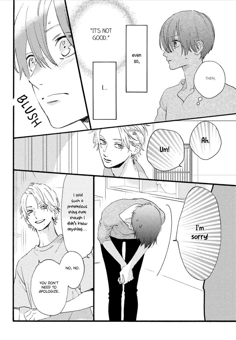 Uruwashi No Yoi No Tsuki 3 28