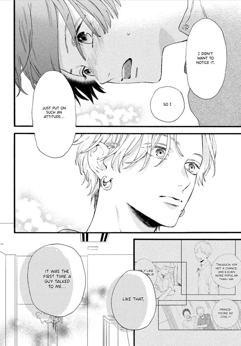 Uruwashi No Yoi No Tsuki 3 30